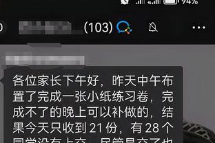 必威app官网下载安装截图0